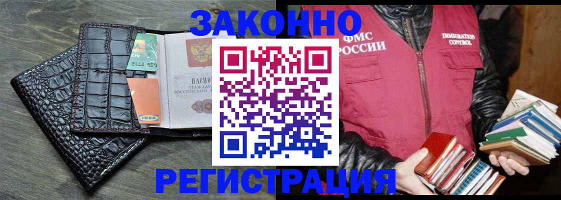 форма 3 в Сердобске